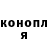 A PVP крисы CK Ratowski Oleg