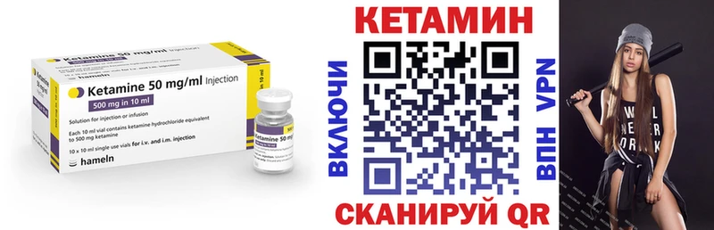 hydra ссылка  Норильск  КЕТАМИН VHQ 