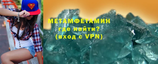a pvp Каменка