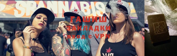 a pvp Каменка
