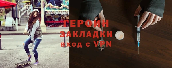 a pvp Каменка