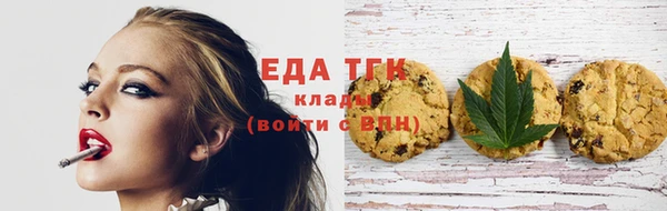 a pvp Каменка