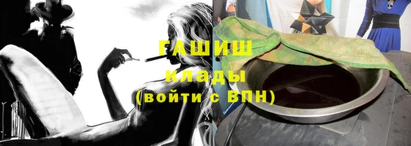 марки lsd Каменск-Шахтинский