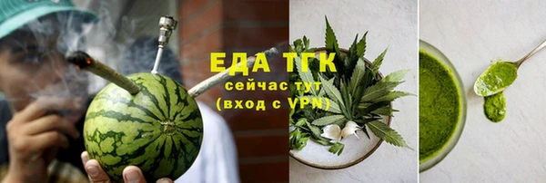 марки lsd Каменск-Шахтинский