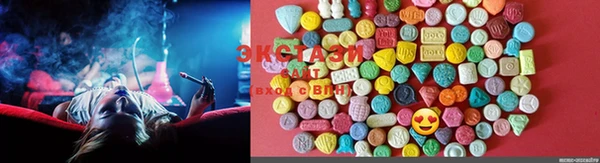марки lsd Каменск-Шахтинский