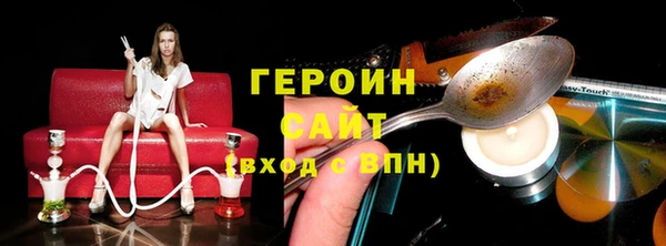 a pvp Каменка