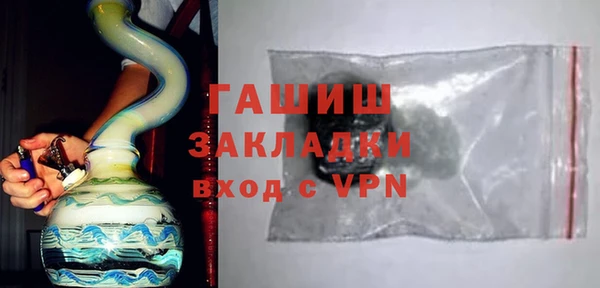 крисы Чегем