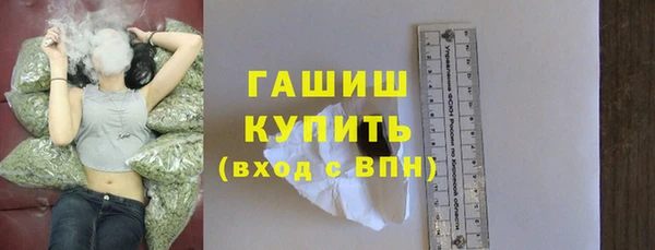 марки lsd Каменск-Шахтинский