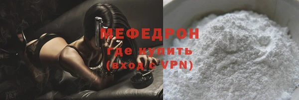 марки lsd Каменск-Шахтинский