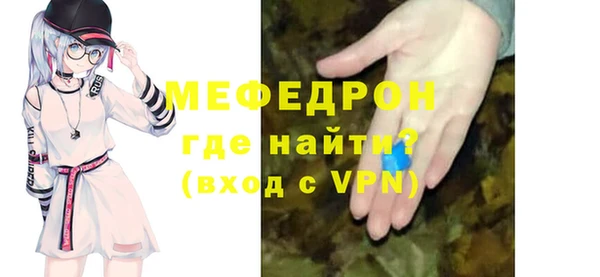 a pvp Каменка