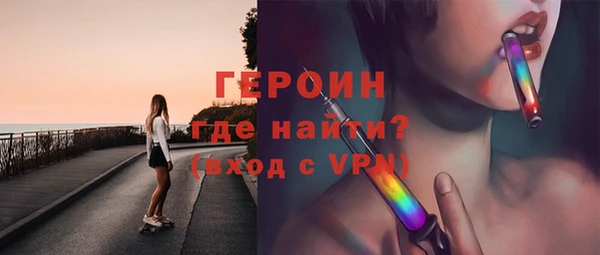 марки lsd Каменск-Шахтинский