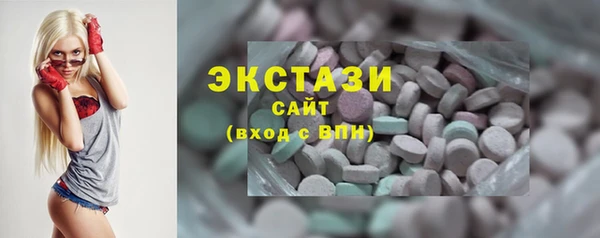марки lsd Каменск-Шахтинский