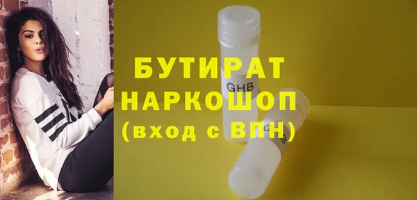 a pvp Каменка