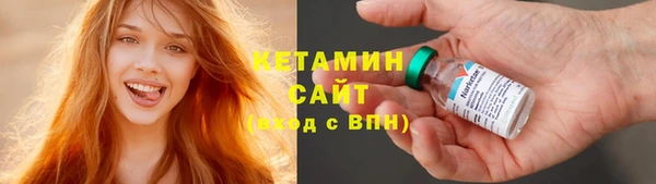 марки lsd Каменск-Шахтинский