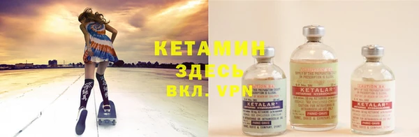 марки lsd Каменск-Шахтинский