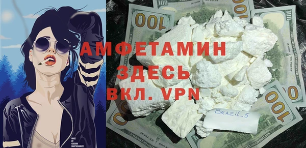 марки lsd Каменск-Шахтинский
