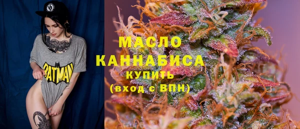 меф VHQ Чекалин