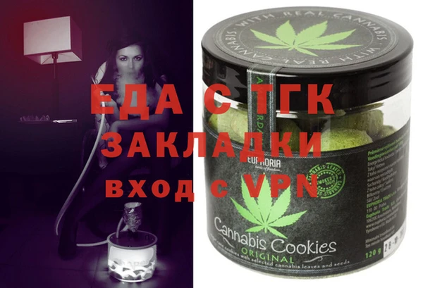 a pvp Каменка