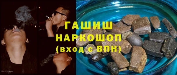 альфа пвп Чердынь