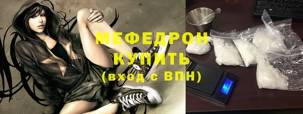 a pvp Каменка