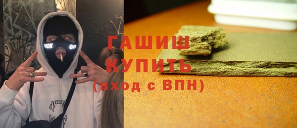 марки lsd Каменск-Шахтинский