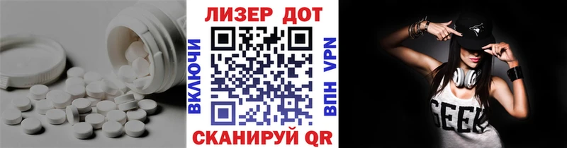 LSD-25 экстази ecstasy  купить   omg маркетплейс  Норильск 