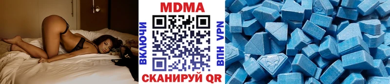 MDMA Molly Норильск