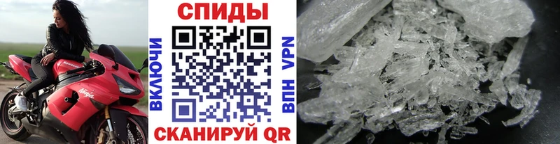 kraken ССЫЛКА Норильск МЕТАМФЕТАМИН винт