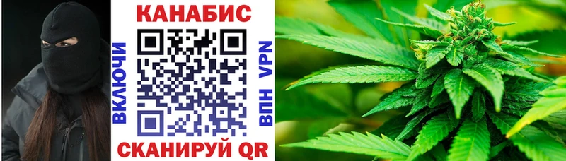 купить наркотики цена Норильск мега рабочий сайт Марихуана индика